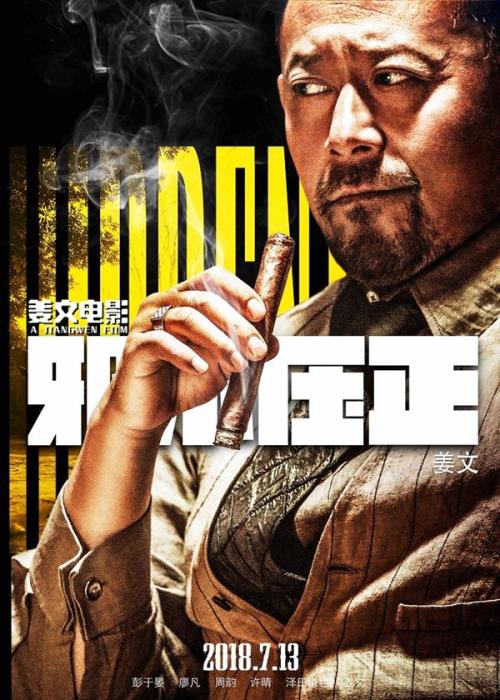 签证存款证明时间