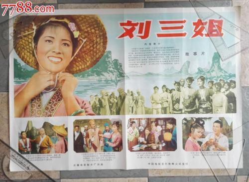 圣约瑟夫学院留信网购买